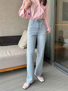 Washed Narrow-fit Straight-leg Floor-length Wide-leg Jeans