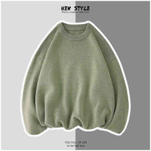 Men's Simple Solid-Color Sweaters For Autumn And Winter