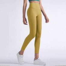 Yoga Pants Skin-friendly Nude High-waisted Peach Hip-lifting Tights Fitness Pants Women