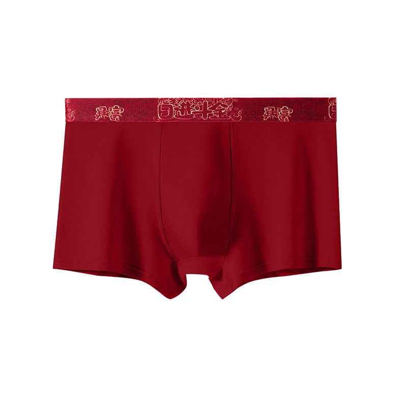 Men's Cotton Simple Red Underwear Burgundy