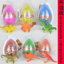 Novelty Large Inflatable Dinosaur Eggs Easter Toy