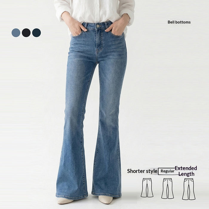 Summer New Low-rise Slim-fit Stylish Flared Pants