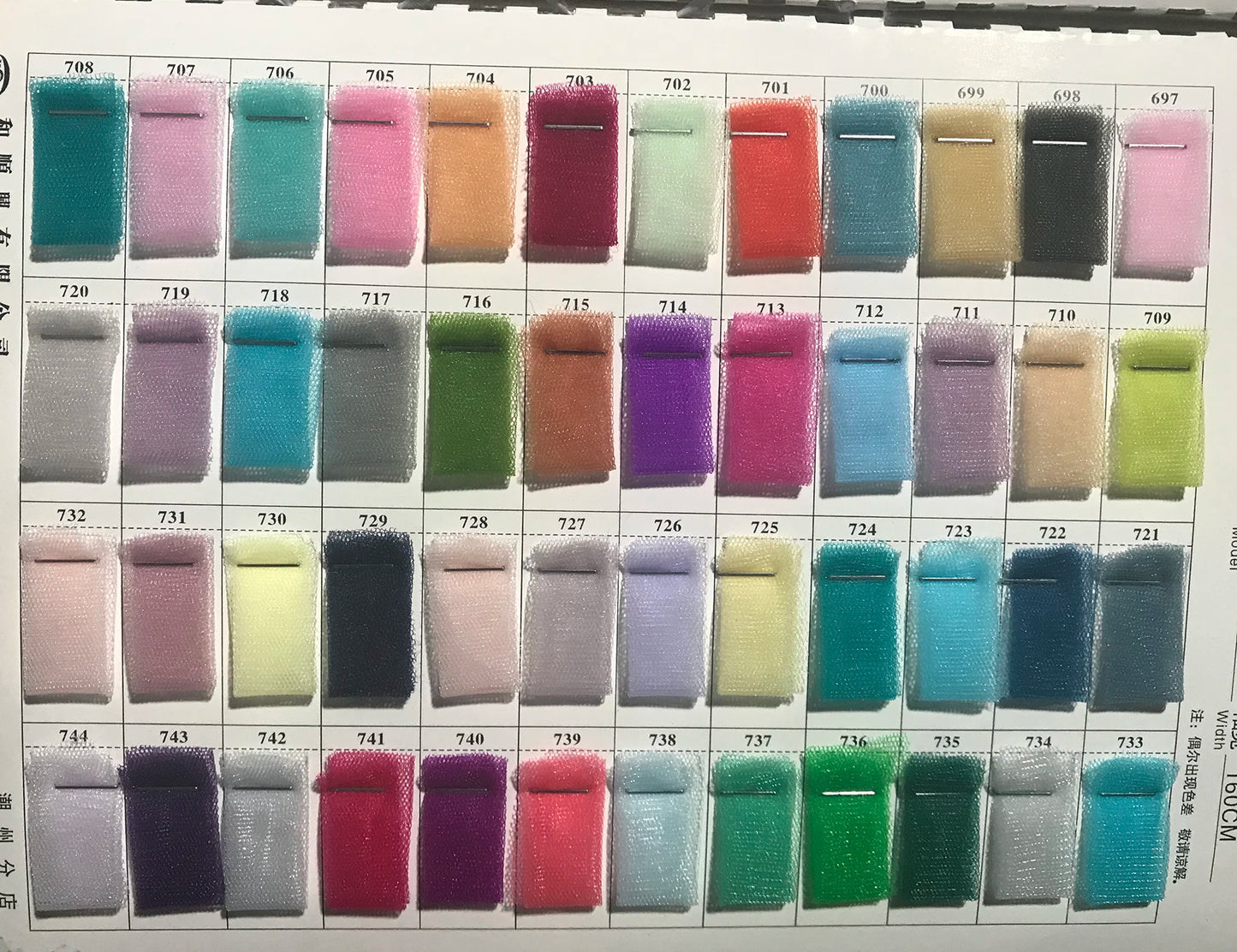 Smileven Long Sleeve Lace Wedding Dresses A Line High Neck Shiny Appliques Bridal Gowns Glitter Tulle vestidos de novia 2026