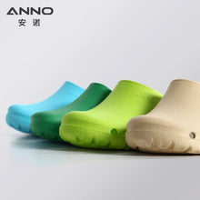 ANNO EVA Soft Doctors Nurses Shoes Hospital Clog Operating Room Lab SPA Slipper Work Flat Shoes for Long Standing