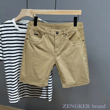 Summer plus size shorts men's loose oversized breeches middle pants thin section stretch men cotton casual shorts 42 44 46