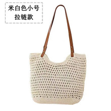 New Shoulder Straw Woven Bag Women's Cotton Threads Hand Woven Bag Large Capacity Tote Bag Holiday Style Beach Bag Women's Bag