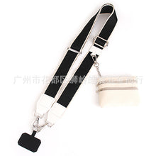 Mobile Phone Shoulder Strap with Pad Crossbody Shoulder Strap Bag Replacement Shoulder Strap Multicolor Small Bag Pendant Accessories All-Match Fashion