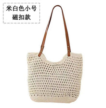 New Shoulder Straw Woven Bag Women's Cotton Threads Hand Woven Bag Large Capacity Tote Bag Holiday Style Beach Bag Women's Bag