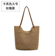 New Shoulder Straw Woven Bag Women's Cotton Threads Hand Woven Bag Large Capacity Tote Bag Holiday Style Beach Bag Women's Bag