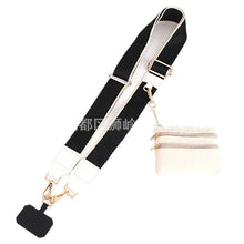 Mobile Phone Shoulder Strap with Pad Crossbody Shoulder Strap Bag Replacement Shoulder Strap Multicolor Small Bag Pendant Accessories All-Match Fashion