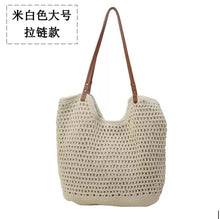 New Shoulder Straw Woven Bag Women's Cotton Threads Hand Woven Bag Large Capacity Tote Bag Holiday Style Beach Bag Women's Bag