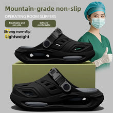 Men's Special Arch Support Hole Hole Shoes Summer Outdoor Wear Long Standing Not Tired Foot Anti-Slip Deodorant Slippers