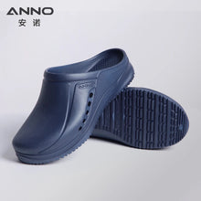 ANNO Soft Work Breathable Shoes for Women Men Light Nurse Clog Anti-slip Slipper Flat Hospital Kitchen Beatuty Salon