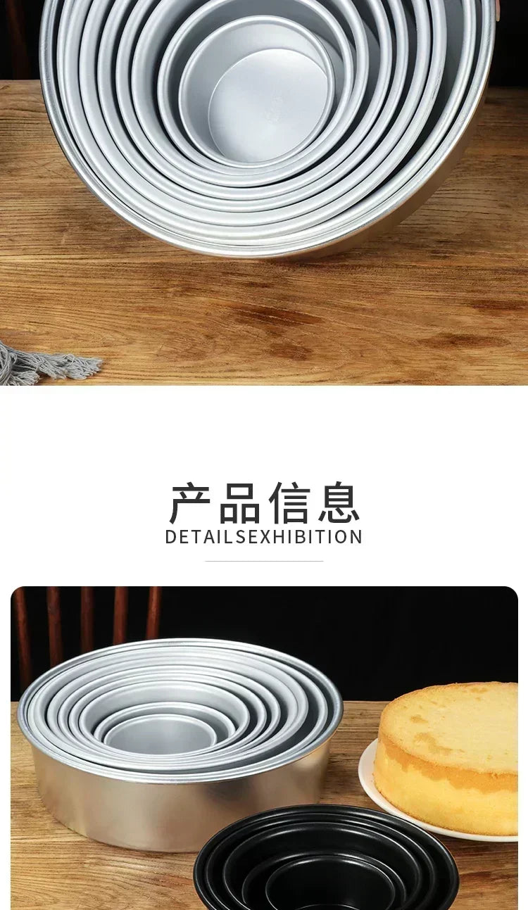 Aluminum Alloy Round Chiffon Cake Pan Solid Bottom Angel Food Oven Cake Bread Mold Baking Tool 6/8 Inch Bake Pan  Baking Sheet