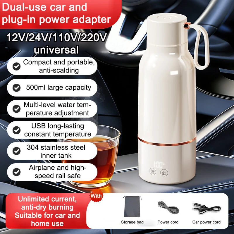 12V/24V/110V/220V Temperature Control Electric Kettle Car Travel Insulation Heating Cup 500ml Hot Water Boiler Coffee Tea Bottle