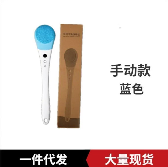 New Waterproof Electric Bath Brush Long Handle Scrub Brush Back Scrubber Five-In-One Shower Brush Home Use Bathing Device