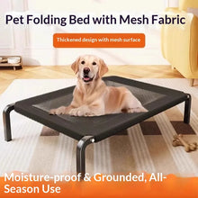 Elevated Dog Cot Portable Cooling Mesh Bed for Large Medium Dogs Summer Raised Pet Crate Outdoor Indoor Washable /Only bed cloth