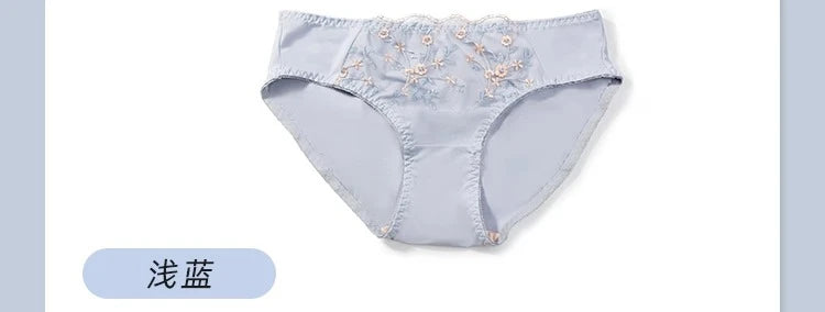 Sexy Japanese Style Cup Lingerie Set Push Up Wireless Bra Small Chest Anti-Sagging Top Support Autumn Bralette Panty Set Petite