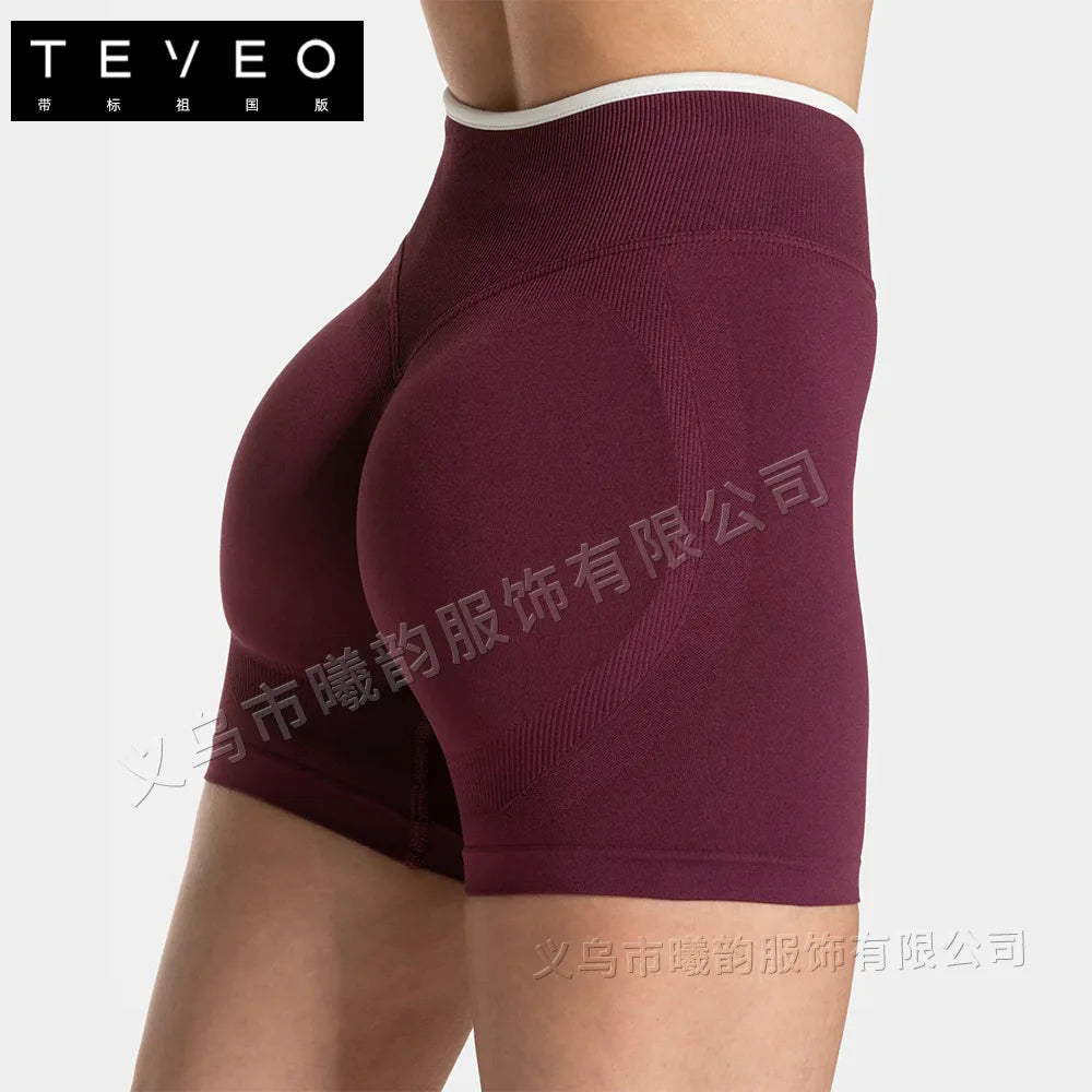 Seamless Yoga Shorts For Women Quick Dry Nylon Fitness Gear