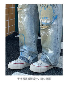 2026 New Street Graffiti Ripped Painted Jeans for Men, Straight Loose Wide-Leg Trendy Brand, Cool and High-End