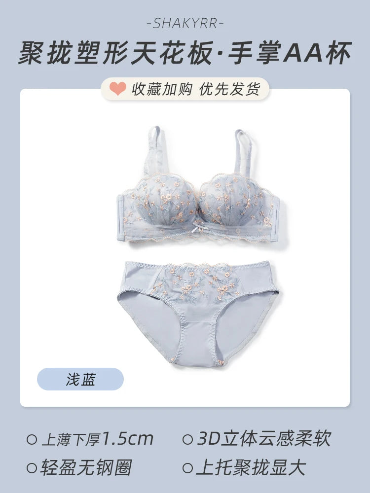 Sexy Japanese Style Cup Lingerie Set Push Up Wireless Bra Small Chest Anti-Sagging Top Support Autumn Bralette Panty Set Petite