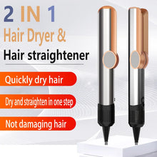 2 IN 1 Professional Hair Straightener & Hair Dryer Heat-Up Hair Flat Iron Negative Ion Iron Long-Lasting Styling Tool