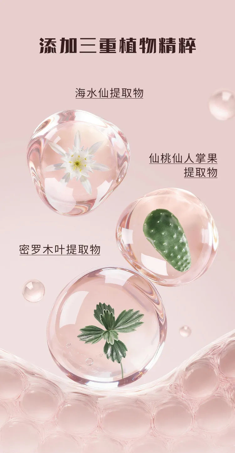 Flowerknows Pre Makeup Moisturizing Essence Setting Spray for Makeup Face Primer Korean Skin Care Products Hydrating Face Mist