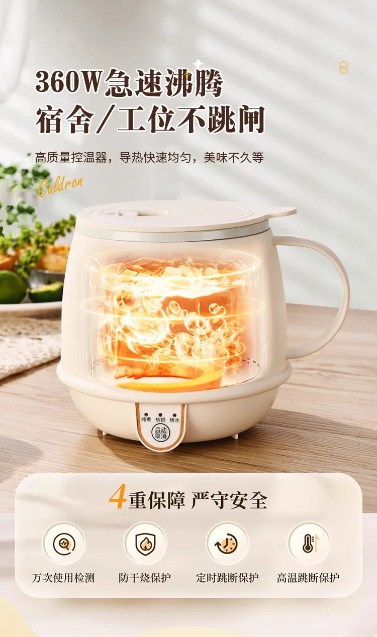 Personal Multifunction Wellness Cup, Ceramic Electric Heating Mug for Milk Tea Soup, Fast Portable Warmer for Travel Breakfast