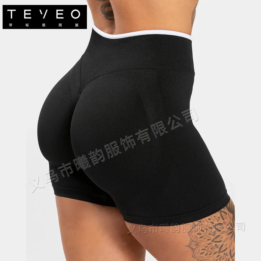 Seamless Yoga Shorts For Women Quick Dry Nylon Fitness Gear