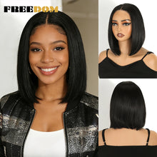 Freedom 10 Inch Bob Wig Lace Front 13x3 Ombre Brown Cosplay