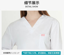 Long Sleeve Medical Uniforms Women Men Scrubs Sets Hospital Surgery Suits Doctors Nurses Accessorires Dental Clinic Work Clothes
