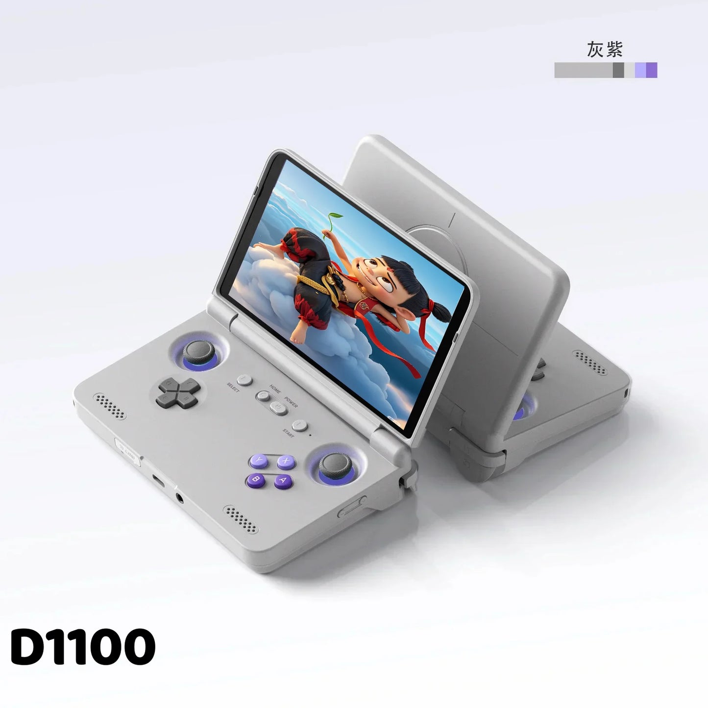 Retroid Pocket Flip 2 Retro Handheld Game Console Video Game Console 5.5Inch AMOLED Touch Screen SD865 8G+128G Android13 PSP PS2