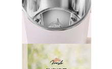 Automatic Soy Soy Milk Appliance 8-in-1 Multifunctional Multifunction Blender Soybean Milk Machine No Filtering Blender