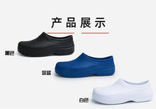 Surgical Shoes, Non-Slip Clogs, Operating Room Slippers, Perforated Shoes, Unisex Laboratory Protective Non-Slip Slippers, Nurse Shoes