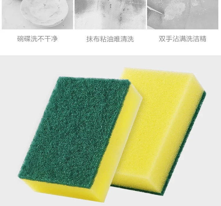 10/5/1Pc Kitchen Dishwashing Sponge Soft Absorbent Clean Rub Pot Rust Scouring Pad Removing Kits Household Cleaning Brush Sponge