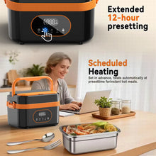 Gison Wireless Electric lunch box 1.5L Capacity 60W Smart Warm lunch box 18000mAh Battery Rechargeable Fast Heating lunch box