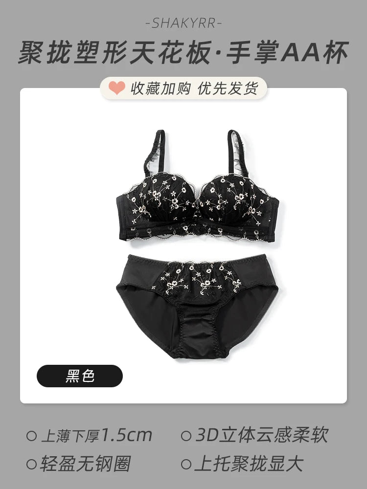 Sexy Japanese Style Cup Lingerie Set Push Up Wireless Bra Small Chest Anti-Sagging Top Support Autumn Bralette Panty Set Petite