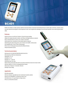 Handheld 2.4'' LCD Vet Veterinary Animal Use Urine Analyzer Machine Pet Care Room