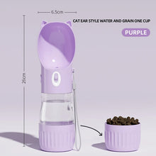 HOOPET Portable Water Dispenser Feeder Dog Bottle Drinker Cat Leak-proof Food Container Pet Travel 2 In 1 Accessories