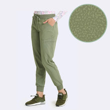 Ava Therese Sheba Jacquard Pant Medical Uniform - 3070 (Inseam length 29“）