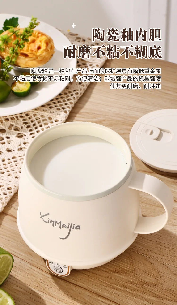Personal Multifunction Wellness Cup, Ceramic Electric Heating Mug for Milk Tea Soup, Fast Portable Warmer for Travel Breakfast