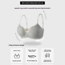 Women's Letter Shoulder Strap Gathered Bra Seamless Comfortable Underwear Without Steel Ring Skin-Friendly Fashion Underwear New