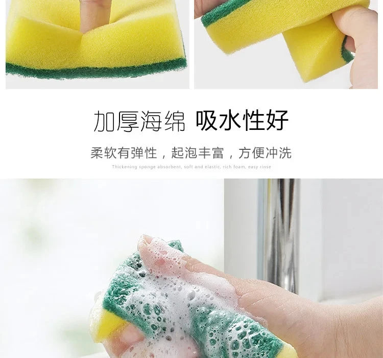 10/5/1Pc Kitchen Dishwashing Sponge Soft Absorbent Clean Rub Pot Rust Scouring Pad Removing Kits Household Cleaning Brush Sponge