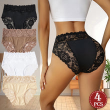 4PCS Women's Underwear Solid Color High Waist Panties Elegant Lace Floral Patchwork Briefs Comfortable Everyday Lingerie