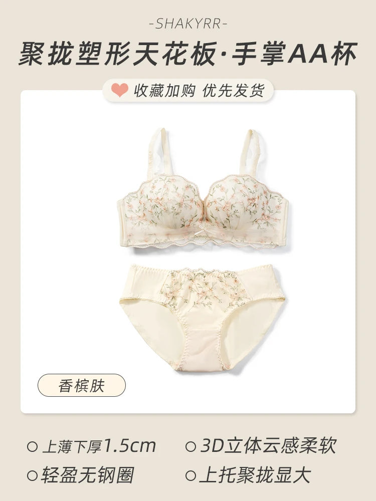 Sexy Japanese Style Cup Lingerie Set Push Up Wireless Bra Small Chest Anti-Sagging Top Support Autumn Bralette Panty Set Petite