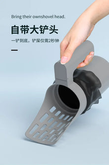 New Cat Litter Shovel Scoop with Refill Bag For Pet Filter Clean Toilet Garbage Picker Cat Supplies Cat Litter Box Self Cleaning