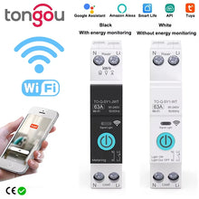 TUYA WIFI Smart Circuit Breaker Energy Meter 1P 16A DIN Rail for Smart Home Wireless Remote Control Smart Switch by APP TONGOU