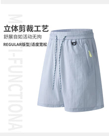 VeraPath Outdoor Summer New Style Durable Shorts for Men Summer Casual Sports Beach Pants Large Size