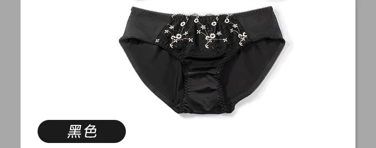 Sexy Japanese Style Cup Lingerie Set Push Up Wireless Bra Small Chest Anti-Sagging Top Support Autumn Bralette Panty Set Petite