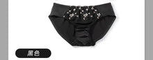 Sexy Japanese Style Cup Lingerie Set Push Up Wireless Bra Small Chest Anti-Sagging Top Support Autumn Bralette Panty Set Petite